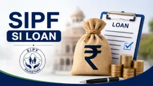 SI Loan Rajasthan