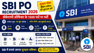 SBI PO Recruitment 2026