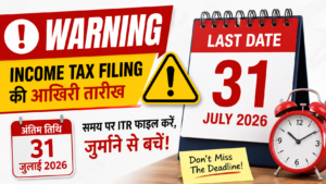 ITR Filing 2026