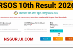 Rajasthan RSOS 10th Result 2026