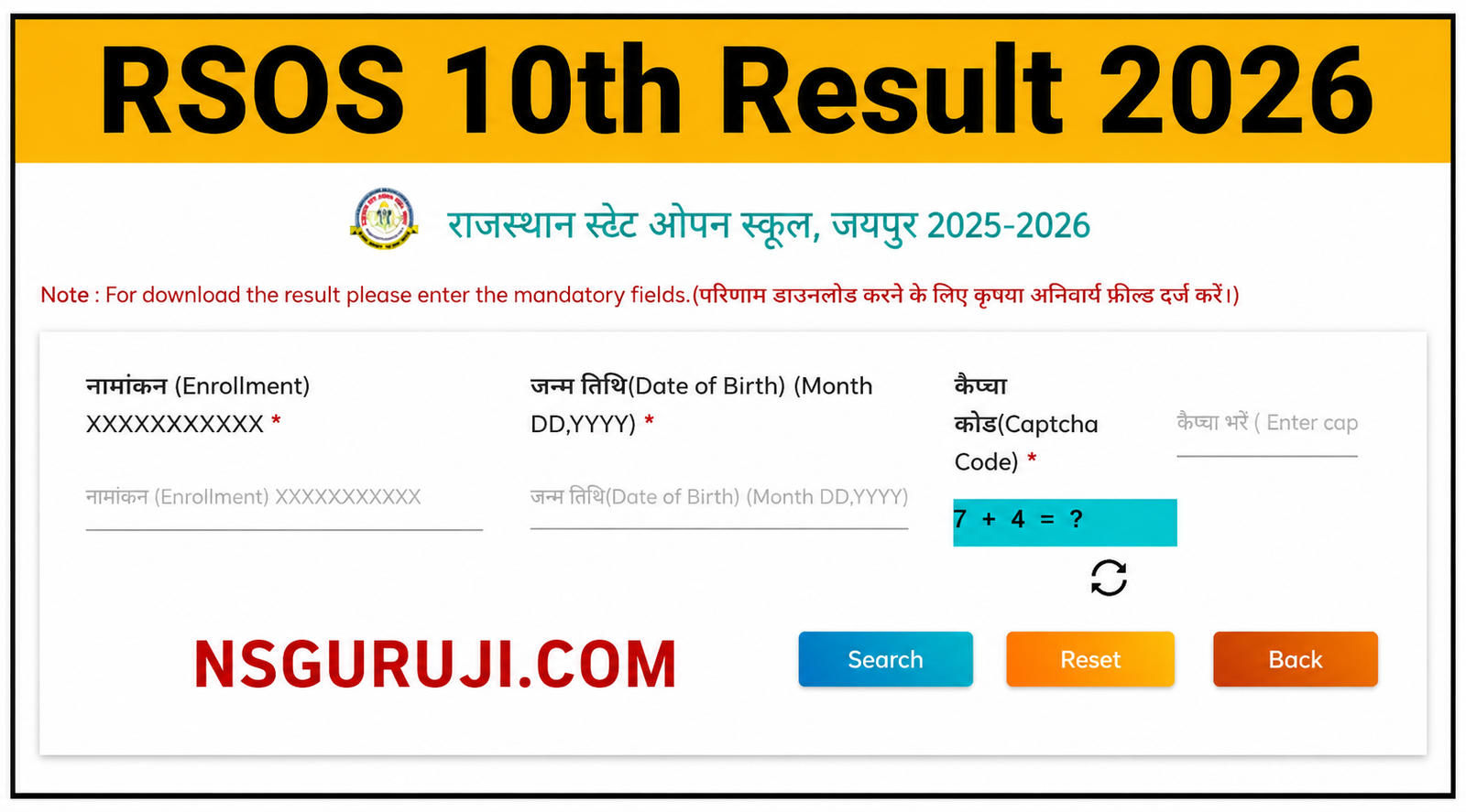 Rajasthan RSOS 10th Result 2026