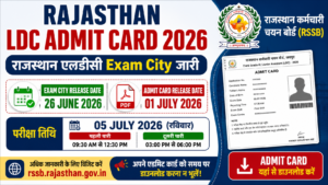 Rajasthan LDC Admit Card 2026