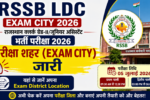 RSSB LDC Exam City 2026