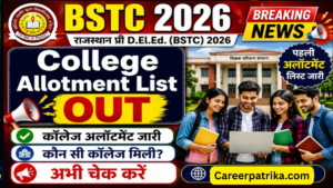 bstc upword movement