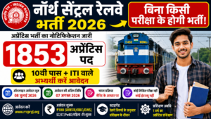 North Central Railway recruitment 2026
