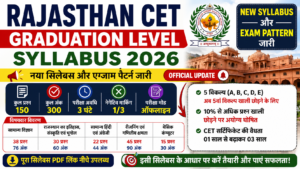 Rajasthan CET Graduation Level Syllabus