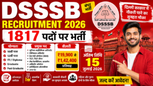 DSSSB recruitment 2026
