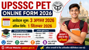 UPSSSC PET Online Form 2026