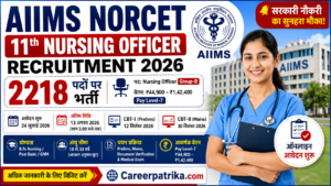 Nursing Officer Recruitment 2026