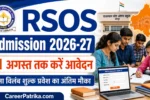 RSOS Admission 2026-27