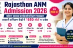 Rajasthan ANM Admission 2026