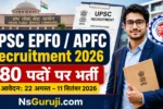 UPSC EPFO Recruitment 2026