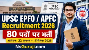 UPSC EPFO Recruitment 2026