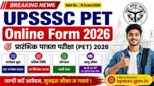 UPSSSC PET Online Form 202