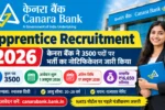 Canara Bank Recruitment 2026