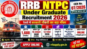 RRB NTPC Recruitment 2026