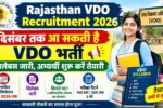Rajasthan VDO Recruitment 2026